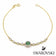 products/chryso-vrachioli-rozeta-prasini-petra-orykti-Swarovski-GB188._f9f252a3-2d9d-435a-aa67-5ab2b015988a.jpg