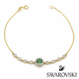 Swarovski χρυσό βραχιόλι - Orange - Kosmima