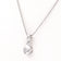 products/lefkochryso-kolie-18-karatia-me-brigian-wkx110.jpg