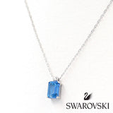 Swarovski λευκόχρυσο κολιέ - Orange - Kosmima