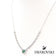 products/lefkochryso-kolie-swarovski-orykti-prasini-petra-WK247_10295db4-cc71-460c-bd74-fb9e7f5cebf5.jpg