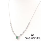 Swarovski χρυσό κολιέ