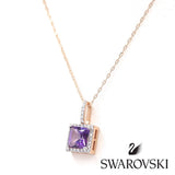 Ροζ χρυσό σετ Swarovski - Orange - Kosmima