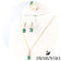 products/swarovski-set-g110_56b027c2-9338-406a-8c9b-35aacac66923.jpg